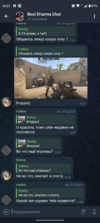 Screenshot_20241215-140212.png
