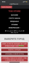 IMG_2112.png