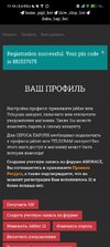 Screenshot_2024-12-16-11-16-53-492_com.duckduckgo.mobile.android.jpg