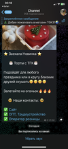 IMG_6307.png