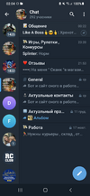 Screenshot_20241230-020439_Telegram.png