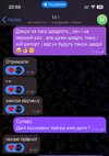 IMG_3844.jpeg