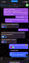 IMG_3848.png