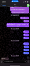 IMG_3849.png