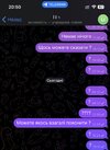IMG_3851.jpeg