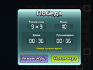 изображение_2025-01-16_212620499.png