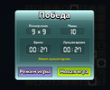 изображение_2025-01-16_215517440.png