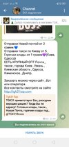 Screenshot_2025-01-16-23-31-38-18.jpg