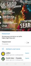 Screenshot_2025-01-16-23-31-28-30.jpg