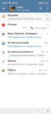 Screenshot_20250123-162353.png