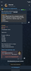 Screenshot_20250128-141728.png