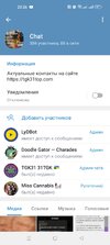 Screenshot_2025-01-29-22-26-11-34_948cd9899890cbd5c2798760b2b95377.jpg