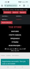 Screenshot_2025-01-29-22-24-11-43_40deb401b9ffe8e1df2f1cc5ba480b12.jpg