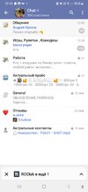 Screenshot_20250203_161923_Telegram.jpg