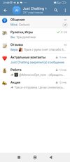 Screenshot_2025-02-05-21-09-47-085_org.telegram.messenger.jpg
