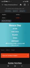 Screenshot_2025-02-06-12-57-39-176_com.duckduckgo.mobile.android.jpg