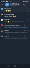 Screenshot_2025-02-06-12-54-53-471_org.telegram.messenger.jpg