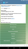 Screenshot_2025-02-11-17-42-44.png