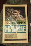 imgonline-com-ua-dexifz6QLag9QHZvQ.jpg