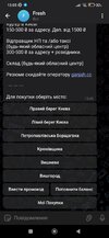 Screenshot_2025-02-12-13-05-44-054_org.telegram.messenger.jpg