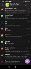 Screenshot_2025-02-12-15-24-49-821_org.telegram.messenger.jpg