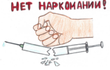 Без имени.png