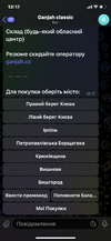 IMG_2356.png
