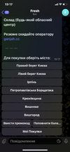 IMG_2357.png