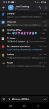 Screenshot_20250216_151902_Telegram.jpg