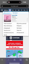IMG_0919.png