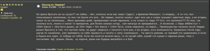 Без имени.png