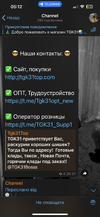 IMG_8484.png