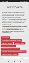 Screenshot_2025-03-10-23-40-51-935_com.android.chrome.jpg