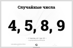 quickw_1741805856_453.png