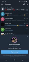 Screenshot_20250313-031107_Telegram.jpg