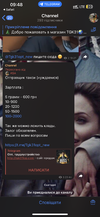 IMG_7381.png