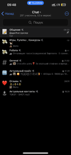 IMG_7380.png