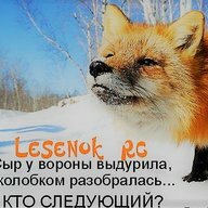 KnOpA_RC