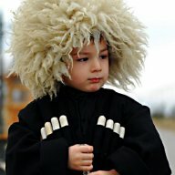 Горец