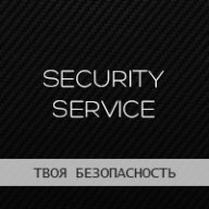 SecurityService