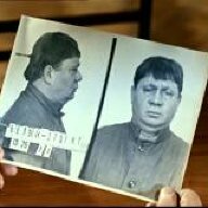 Наш