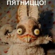 кащей