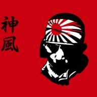 Kamikadza