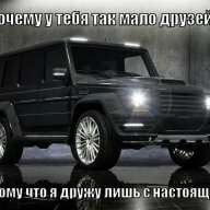 Brabus AMG 70 rus