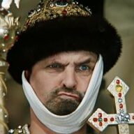 царь