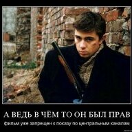 Брюс Всемогущий