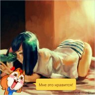 Lillu Vitamina