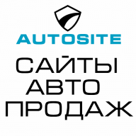 autosite-service