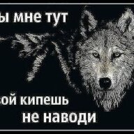 максим1985