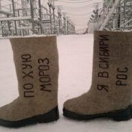 типуля красотуля